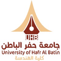 Electrical Engineering Department at UHB logo - Similar company to Adeem Engineering