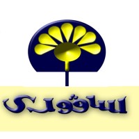 Savory for flavors & Fragrance logo - Similar company to K-Aroma