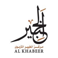 Alkhabeer for Training logo - Similar company to Stanford It Learning - The Training Division Of Cim Technologies, Inc.