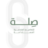 Sela Company logo - Similar company to Saif Event Planner