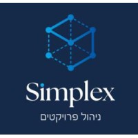 Simplex LTD - PM logo - Similar company to Korot   קורות ניהול ופיקוח פרויקטים בבניה