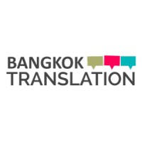 Bangkok Translation and Interpreter Service (BTIS) logo - Similar company to Jengu Translation Services