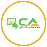 کلیک اول | Clickaval logo - Similar company to Shainaco.