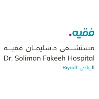 Dr. Soliman Fakeeh Hospital Riyadh logo - Similar company to Dallah Hospital