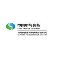 XD Power Transmission (M) Sdn Bhd logo - Similar company to Full Circle Water