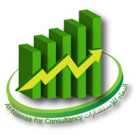 Al-Namaa for Business Consultancy logo - Similar company to Global Big Data Conference