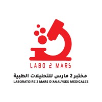 Laboratoire 2 mars logo - Similar company to Inergix