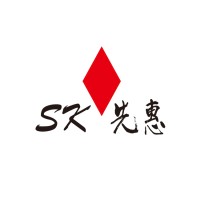Shanghai SK Automation Technology Co.,Ltd. logo - Similar company to Sk Automation Germany Gmbh