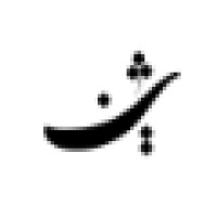 Sheentech (شرکت مهندسی توسعه فناوری شین)