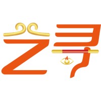 艺寻人力资源管理(上海)有限公司