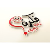 Fekra Advertising Agency logo - Similar company to Logotalks