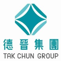 Tak Chun Group 德晉集團 logo - Similar company to David Group