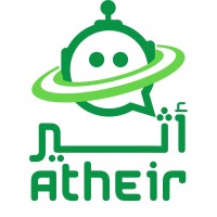 أثير واتساب | Atheir logo - Similar company to تحسين | T7Seen