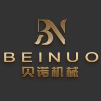 Zhejiang Beinuo Machinery Co., Ltd. logo - Similar company to Thermaquipt Llc