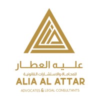Alia Al Attar Advocates & Legal Consultants logo - Similar company to Jurix Global Fze