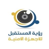 Future Vision For Security Devices logo - Similar company to Imcc Group