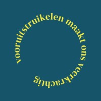 VOMOV logo - Similar company to Samen1Plan