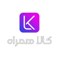 Kala Hamrah