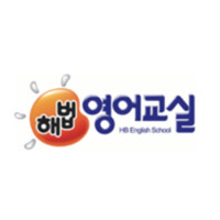 Hb English School