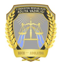 Ministry of Justice of the Republic of Uzbekistan logo - Similar company to Crunchbar