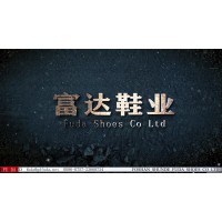 Fuda  Shoes  company logo - Similar company to Passionbyd