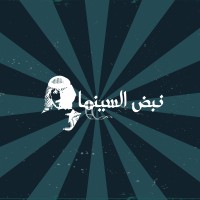 CineBeat | نبض السينما logo - Similar company to Urban Care