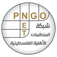 The Palestinian Non-Governmental Organizations Network (PNGO) logo - Similar company to Bees Community