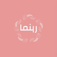 Rehnuma_NGO logo - Similar company to Abidi'S Foundation Pakistan - Ngo