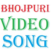 Latest Bhojpuri Video Songs logo - Similar company to Bhojpuri Mahfil
