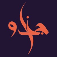 Jodhoor Solutions logo - Similar company to Sarl Premium Electronics