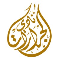 JADARATCLUB logo - Similar company to Jadarat