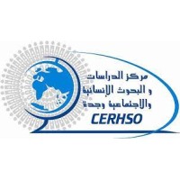 Center For Studies And Research In Humanities And Social Sciences