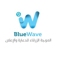 Bluewave.em logo - Similar company to Air Roastery