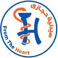 Hegazy Pharmacy صيدلية حجازى logo - Similar company to Salah Pharmacy