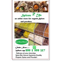 Spices R us logo - Similar company to Lakshmi Brand