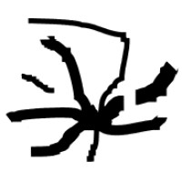 Laboratorios Averroes logo - Similar company to Parque Pharma