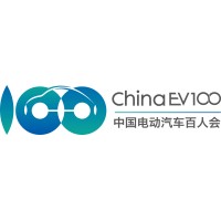 China EV100 logo - Similar company to Terraquanta大地量子