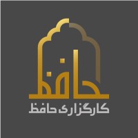 Hafez Brokerage Co. شرکت کارگزاری حافظ logo - Similar company to Dara Brokerco| کارگزاری دارا