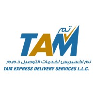 Tam Express logo - Similar company to Mandoobk  For Logistics