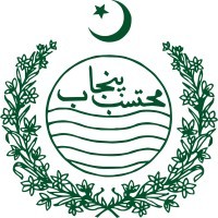 Office of the Ombudsman Punjab logo - Similar company to Falcon Eye Group