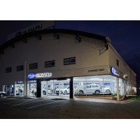 SUBARU Somerset West logo - Similar company to Trust Auto Group