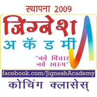 Jignesh Academy logo - Similar company to Edward - Ai Chatgpt For Enterprise