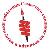 SSNM logo - Similar company to Journalift