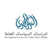 المركز المصريُ لدراسات السياسات العامة - Ecpps