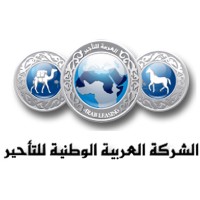 Arab National leasing Company ( ANL) logo - Similar company to Arab Wp
