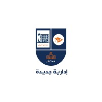 Idarya Jadida logo - Similar company to War Economies Research Project
