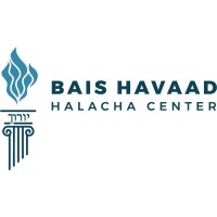 Bais HaVaad logo - Similar company to Bais Global Logistics