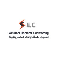 ALSUBOL ELECTRICAL CONTRACTING logo - Similar company to Hidd Group Co., Ltd. (Human Insight Design & Digital Group)