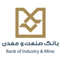 Bank of Industry and Mine logo - Similar company to Land Affairs Organization Of Iran (Laoi)