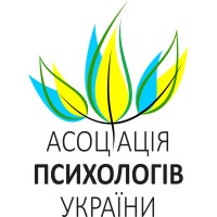 Асоціація Психологів України logo - Similar company to Простір
